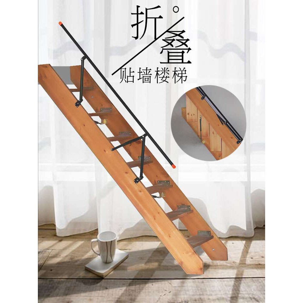 简约家用实木登高梯靠墙折叠梯可移动直梯防滑多用实木阁楼梯