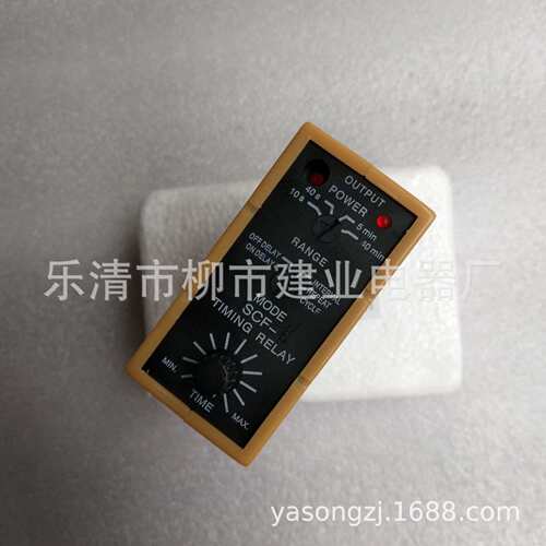 SCF-1 SCF-2 SCF-3 SCF-4 SCF-6电子式时间继电器 110V 220V 380V