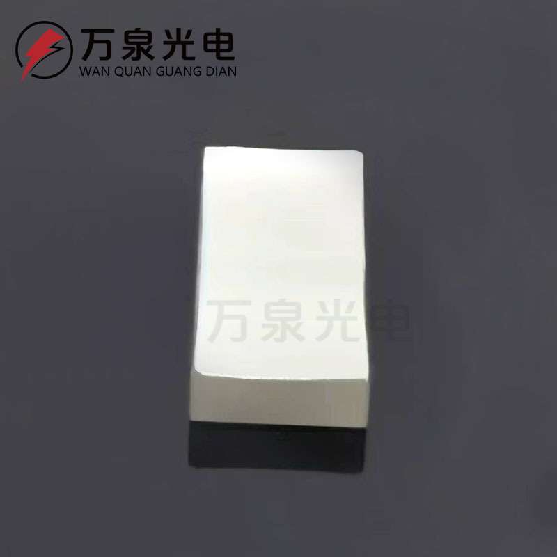 凹面镀铝反射镜经济型金属膜反射镜方形光学实验镀保护铝膜反射镜