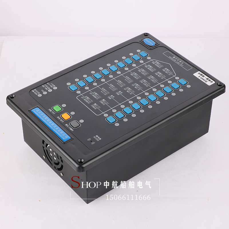 泽海船用航行灯信号灯控制器控制板220V24V闪光器面板报警板CCS证