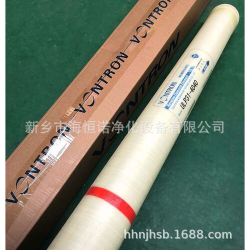 ULP31-4040反渗透膜8040工业过滤海水淡化膜