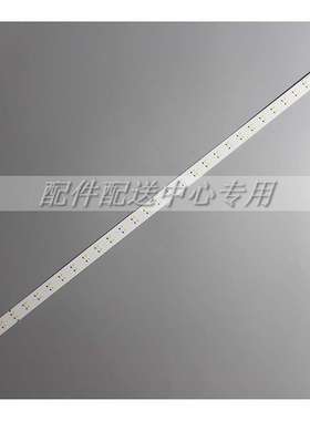 2条*UA49K5300AJ UN49K5300液晶灯条Louvre 49