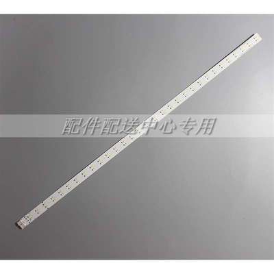 2条*UA49K5300AJ UN49K5300液晶灯条Louvre 49