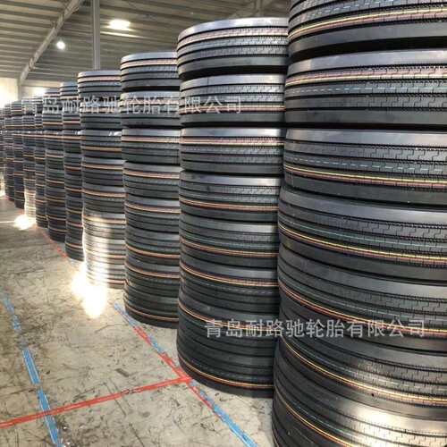 供应子午线平板车轮胎 11R22.5 载重汽车钢丝胎