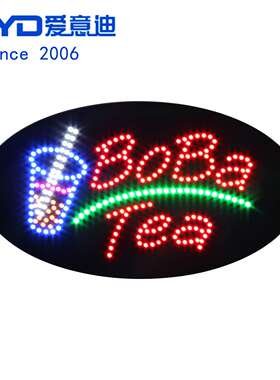 连锁店铺橱窗指示牌LED灯箱 招牌门店发光字LED Boba Tea Sign
