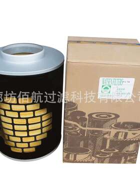 厂家供应工程机械发电机组AH1183空气滤芯多种规格麦穗空气过滤器