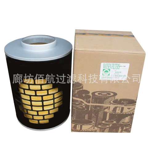 厂家供应工程机械发电机组AH1183空气滤芯多种规格麦穗空气过滤器