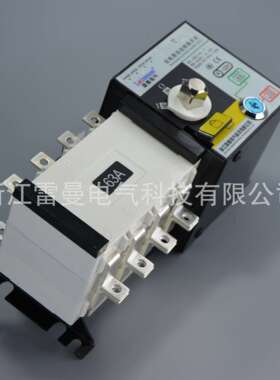 雷曼双电源自动转换开关 LMQ3-630A/4P   LMQ3自动转换开关
