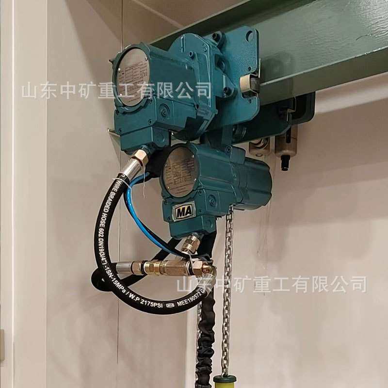 钢丝绳标配升高移动式矿用起重设备 防爆环链葫芦