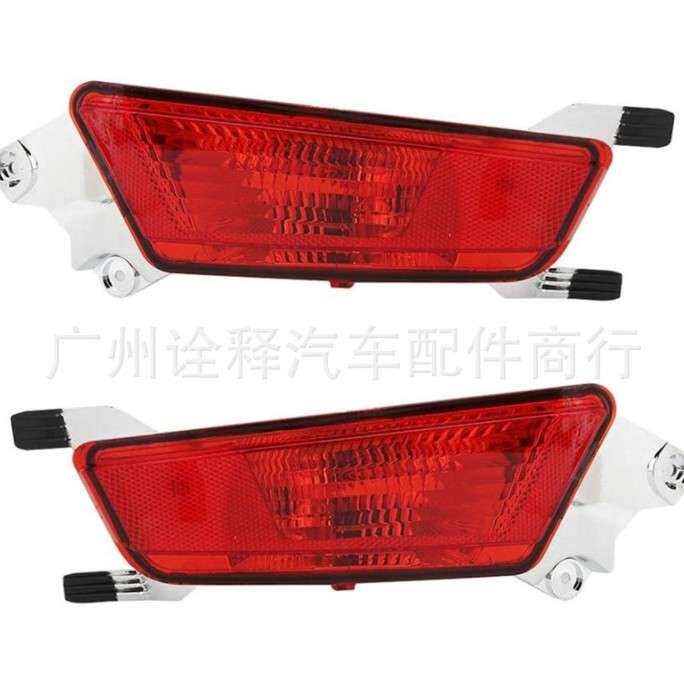 适用路虎揽胜极光 后杠灯 后雾灯 LR025149 LR025148 LR088532