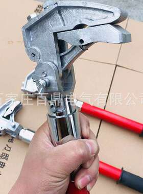 携带短路接地线10kv50mm2可拆卸式接地棒可脱卸式接地线棒多角度