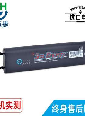 适用安立 MT9082B2 MT9082C2 MT9082A9 MT9082B9 MT9082C9 电池