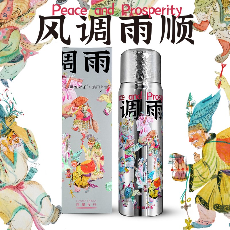 陶瓷内胆便携不锈u钢保温杯550ml水杯