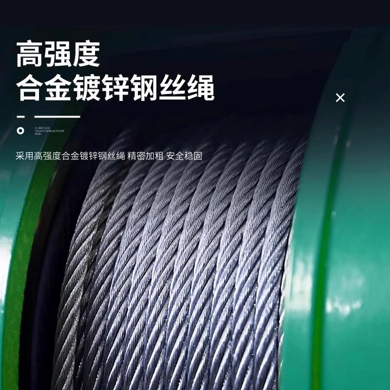 小金刚电动葫芦家用便携2s20v电葫芦吊机空调神器悬挂式提升机小