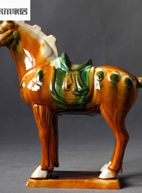 唐三彩陶瓷马摆件国礼大马工艺礼品客厅装饰N品中式博古架桌面摆