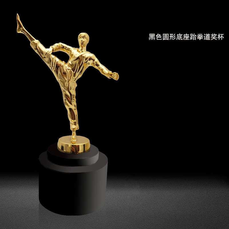 新款制定武术跆拳道人像锌合金奖杯嘉奖用品工艺奖品厂家货源