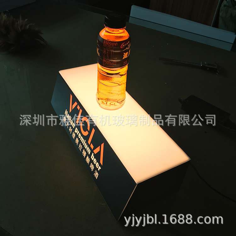 厂家直销亚克力单层发光啤酒展示架酒座有机玻璃啤酒陈列架