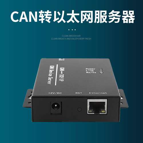 工厂开水房学校浴室刷卡智能 IC卡水控计时计量水控一体机刷卡式