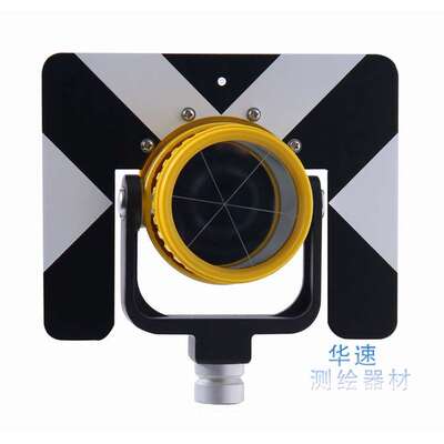 棱镜基座 棱镜 全站仪棱镜 棱镜头L型直角 隧道监测棱镜