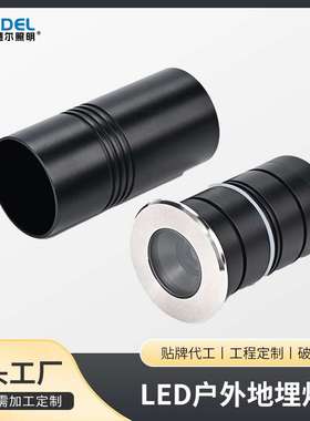 3号led地埋灯IP67防水嵌入式圆形泳池灯公园广场墙体户外氛围灯