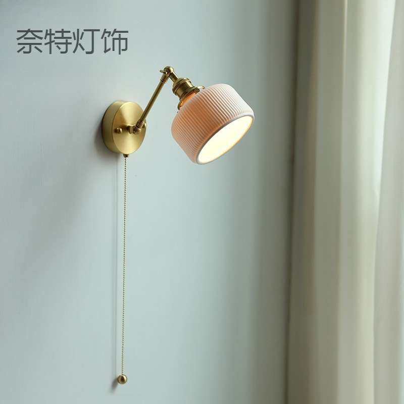 卧室壁灯床头客厅书房日式网红创意个性陶瓷全铜可旋转带开关拉绳,鲜花速递/花卉仿真/绿植园艺,割草机/草坪机,淘宝优惠券,粉丝福利购,淘宝优惠卷