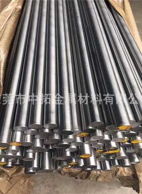 东莞现货供应进口W360热作模具钢 W360高硬度高韧性模具圆钢 圆棒