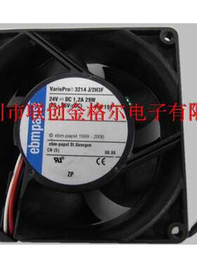 3214J/2H3F 3214J/2HP 24V1.2A29W 3214J/2H3PR 3214J/2H4P/2H4PU