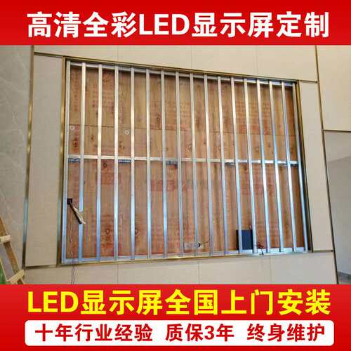 P2P2.5P3P4 SMD indoor full color LED display  screen module