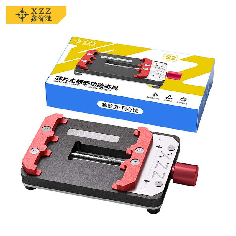 鑫智造S2除胶平台手机主板维修夹具CPU字库IC芯片除胶多功能卡具