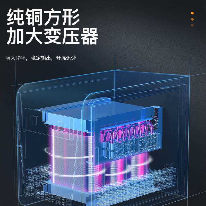 工业级大功率电烙铁936焊台套装恒温焊锡神器铬铁洛铁维修焊接75W