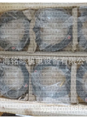 供应 德国 AMTEC 液压螺母 22015004