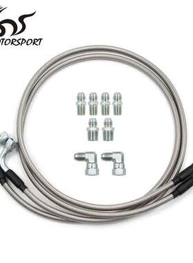 含税6AN变速箱冷却器软管配件 用于通用GM取代700R4 TH350 TH40