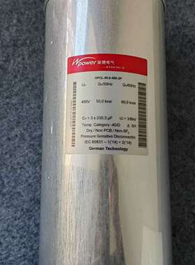 英博电气inpower UHPC 30.0-480-3P 电力电容器