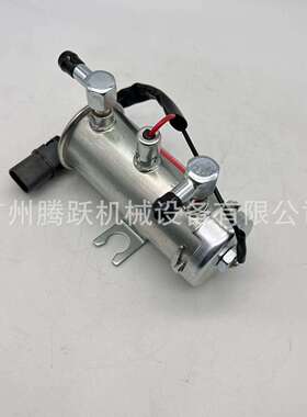 挖掘机装载机工程机械配件4645227/8-98009397-1电子燃油泵4HK1