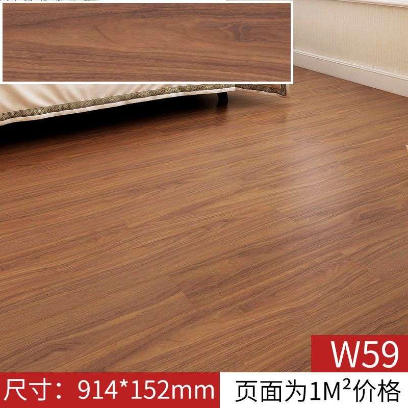 PVC自粘地板贴家用加厚耐磨环保防水塑胶地板 【1件等于10平方】