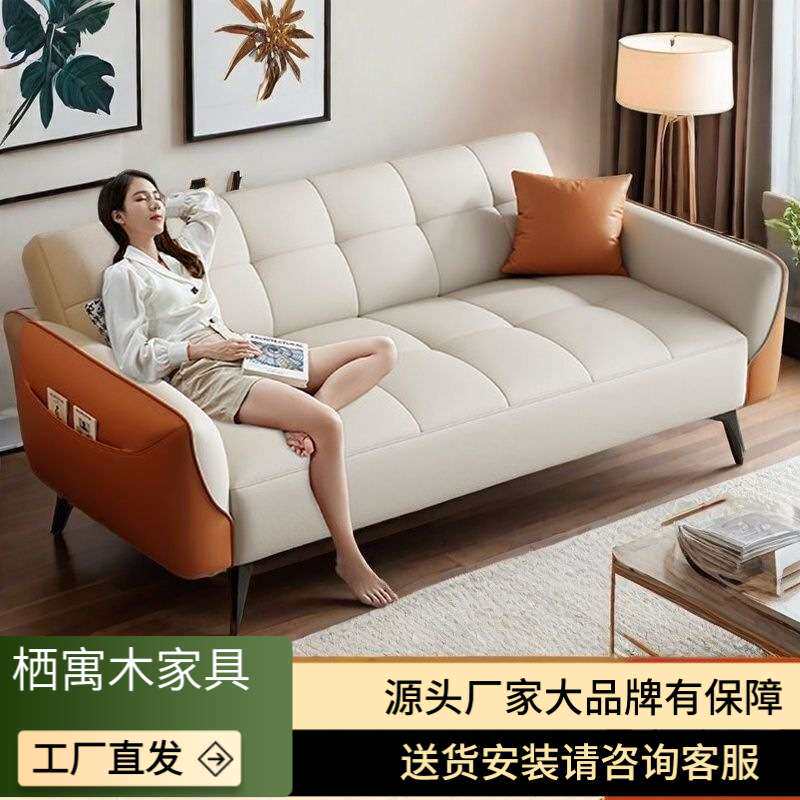 吉妃翔猫抓折叠沙发单可小户型两用公寓现代简约双人沙发床多功能