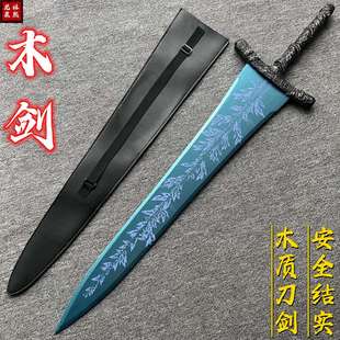 艾尔登法环Elden Ring暗月大剑1/1比例树脂模型老头环武器道具