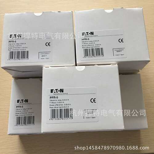 穆勒PFR-003、PFR-03 PFR-5漏电保护继电器(继电器)库存现货