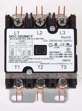 HCC-3XU04CY 208-240V 40A落地油炸锅三相交流接触器英迪尔电炸炉