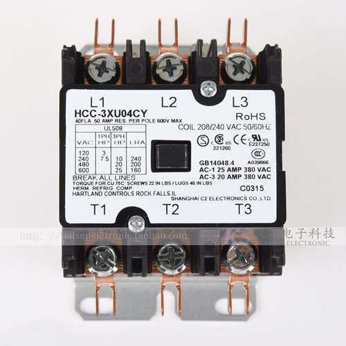 HCC-3XU04CY 208-240V 40A落地油炸锅三相交流接触器英迪尔电炸炉