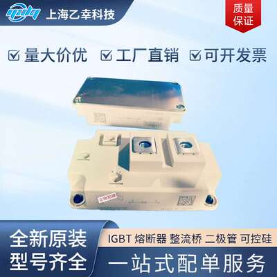 螺旋系列SKN240/14 SKN240/16 SKN240/18 SKN320/04 SKN320/08