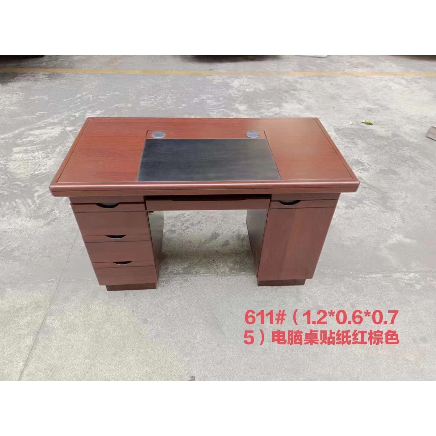 职员电脑单人办公桌贴纸油漆写字台办公家用书桌台式书房桌椅组合