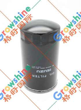 6BG1，6BD1机油滤清器1132401571，113240-1571