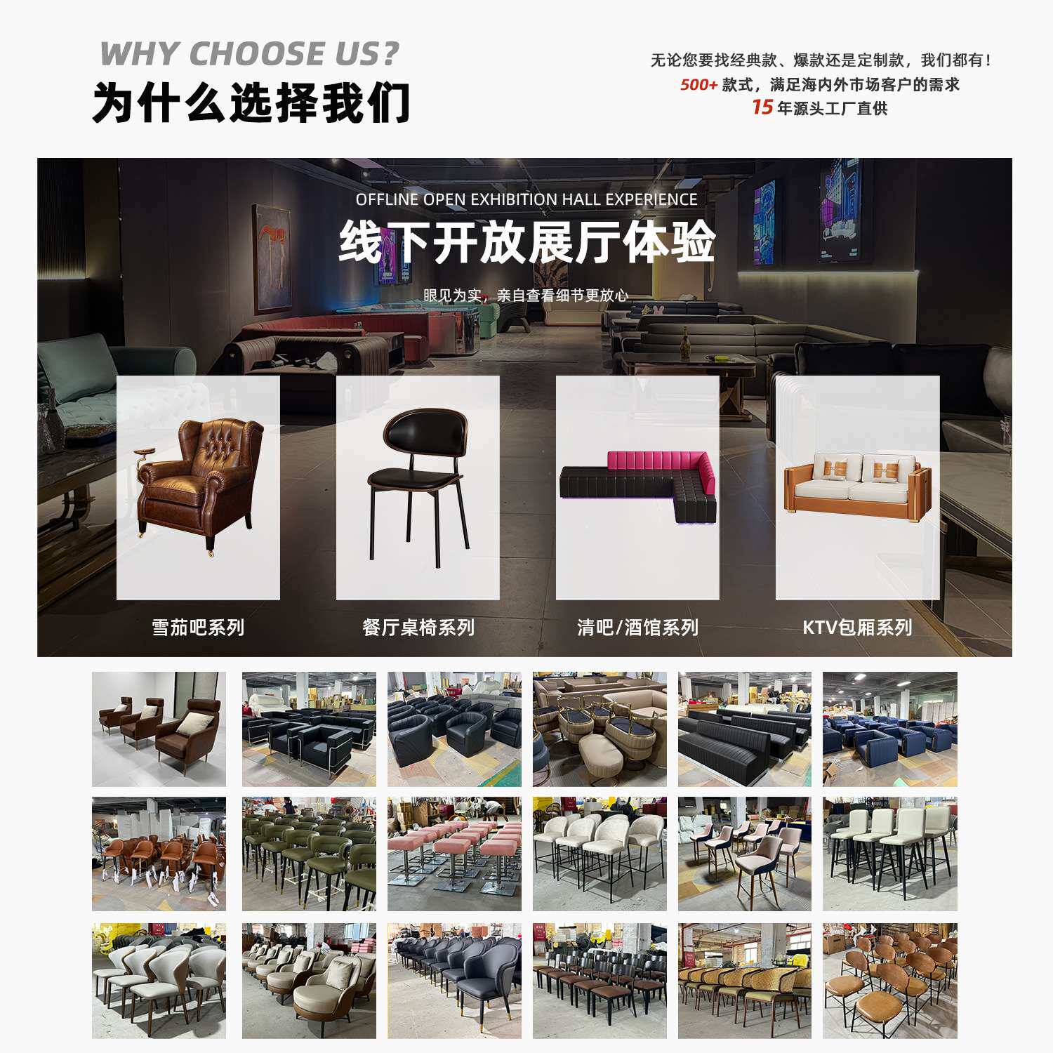 跨境美式吧台椅子铁艺靠背高吧椅酒吧椅小酒馆高脚凳桌椅组合商用