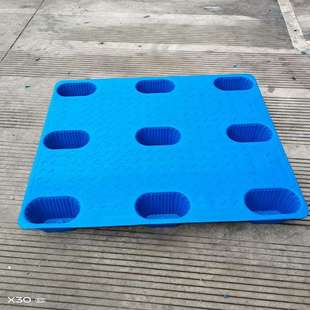 工厂供应1210九脚塑料托盘仓库栈板承重塑胶托盘吹塑托盘超市地拖