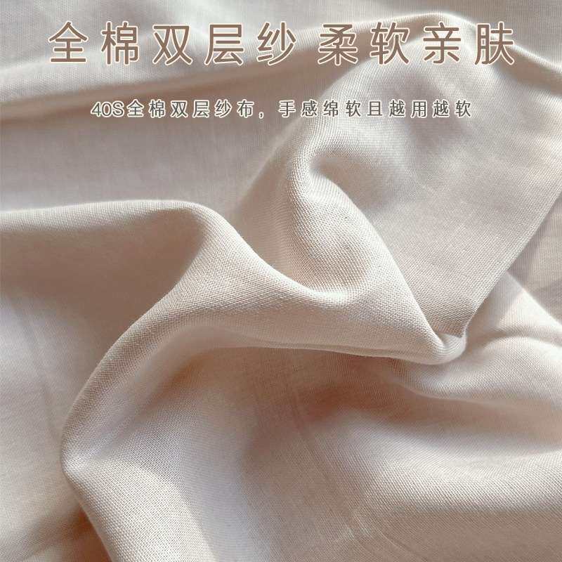 爱予宝贝婴儿床床笠纯棉a类床垫套罩盖床品儿童小宝宝拼接床床单