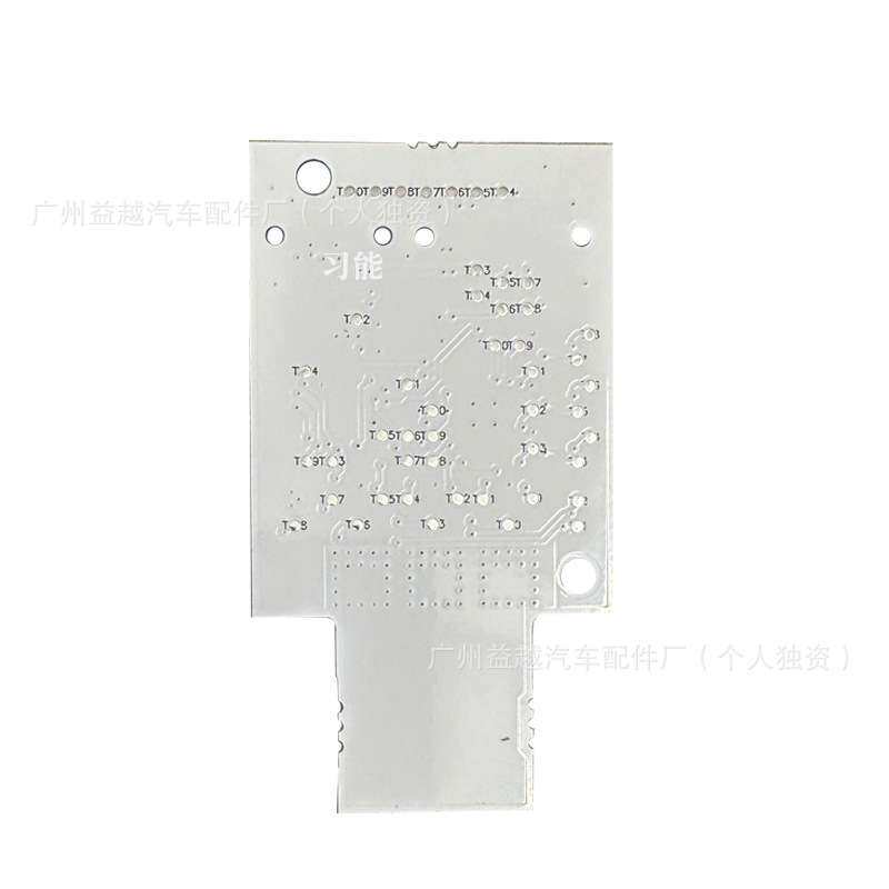 47652845LH路虎揽胜大灯日行灯转向驱动器LED控制单元47642845RH