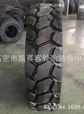 自卸车轮胎1400R24 25全钢丝宽体车矿山专用工程轮胎