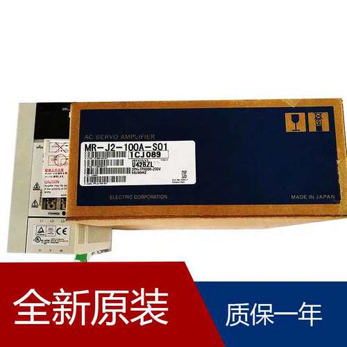 伺服MR-J3-20B1 MR-J3-200BS4 MR-J3-20BS MR-J3-20B
