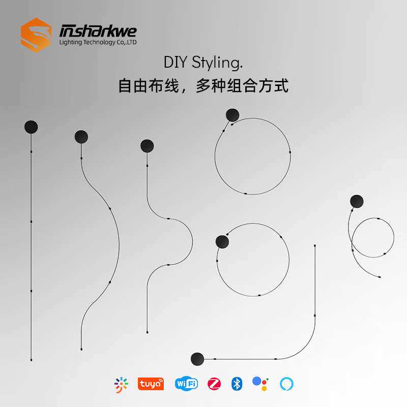 半柔轨道条异形无主灯明装导轨条可造型吊圆形智能LED柔性轨道灯